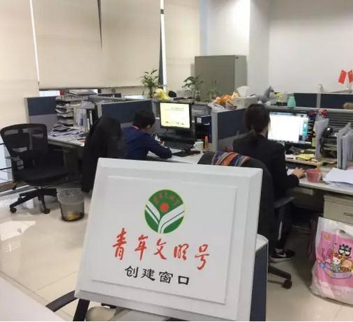 微信截图_20170920105234.jpg