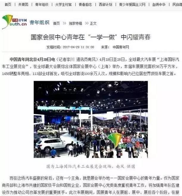 微信截图_20170920105410.jpg
