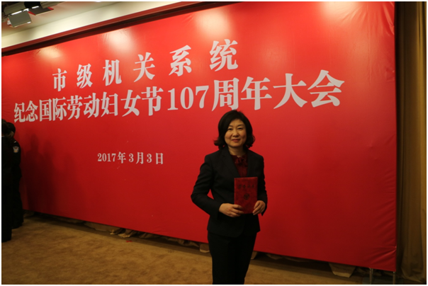 国家会展中心