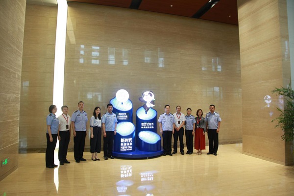 图片7.jpg