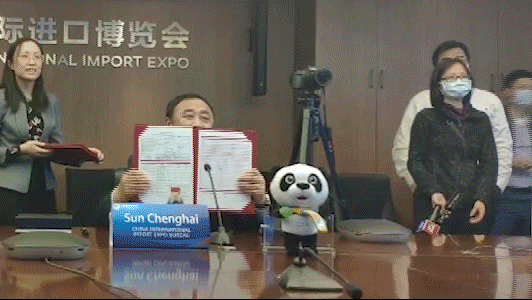 微信图片_20200603142410.gif
