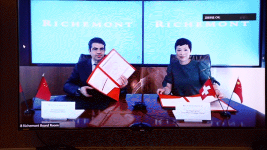 微信图片_20200603142425.gif