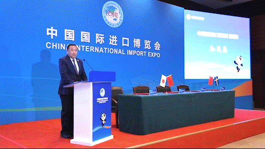 微信图片_20200603143904.gif