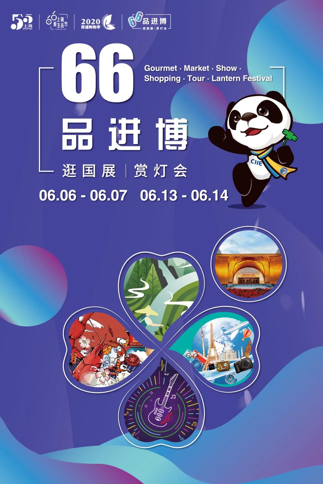 微信图片_20200603155100.jpg