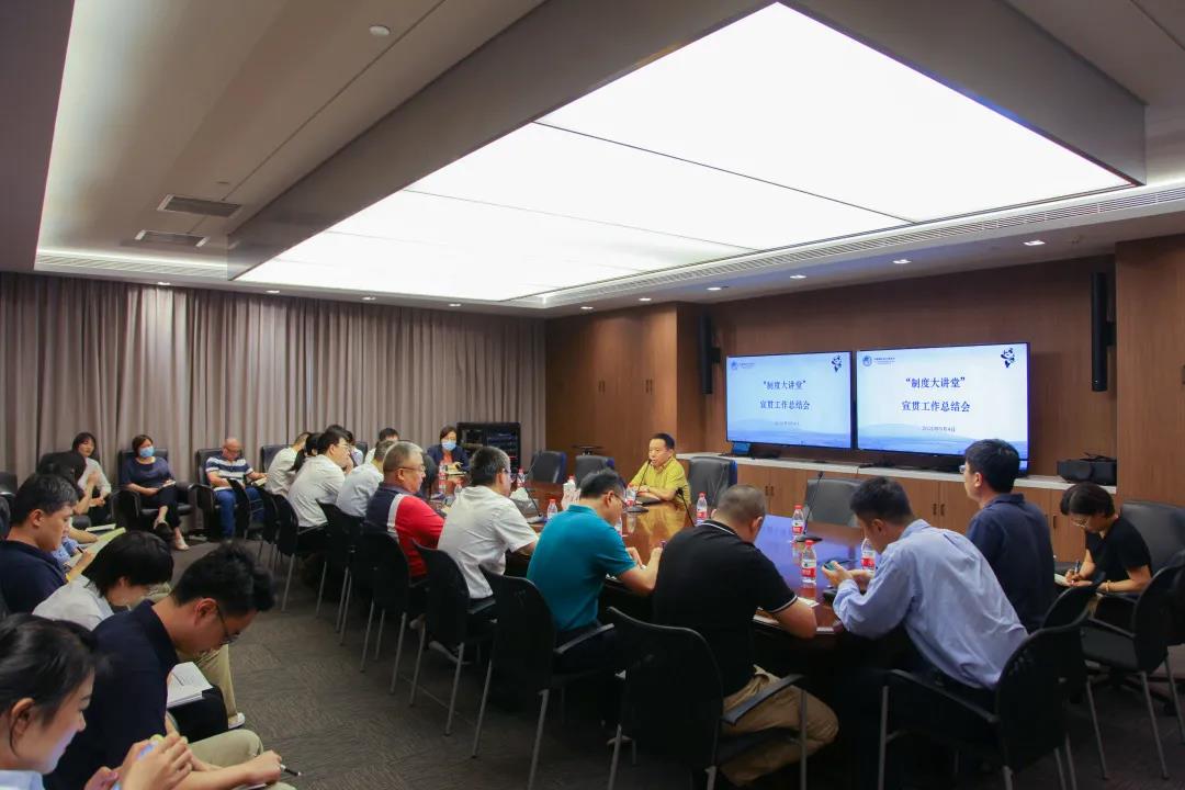 微信图片_20200914120846.jpg