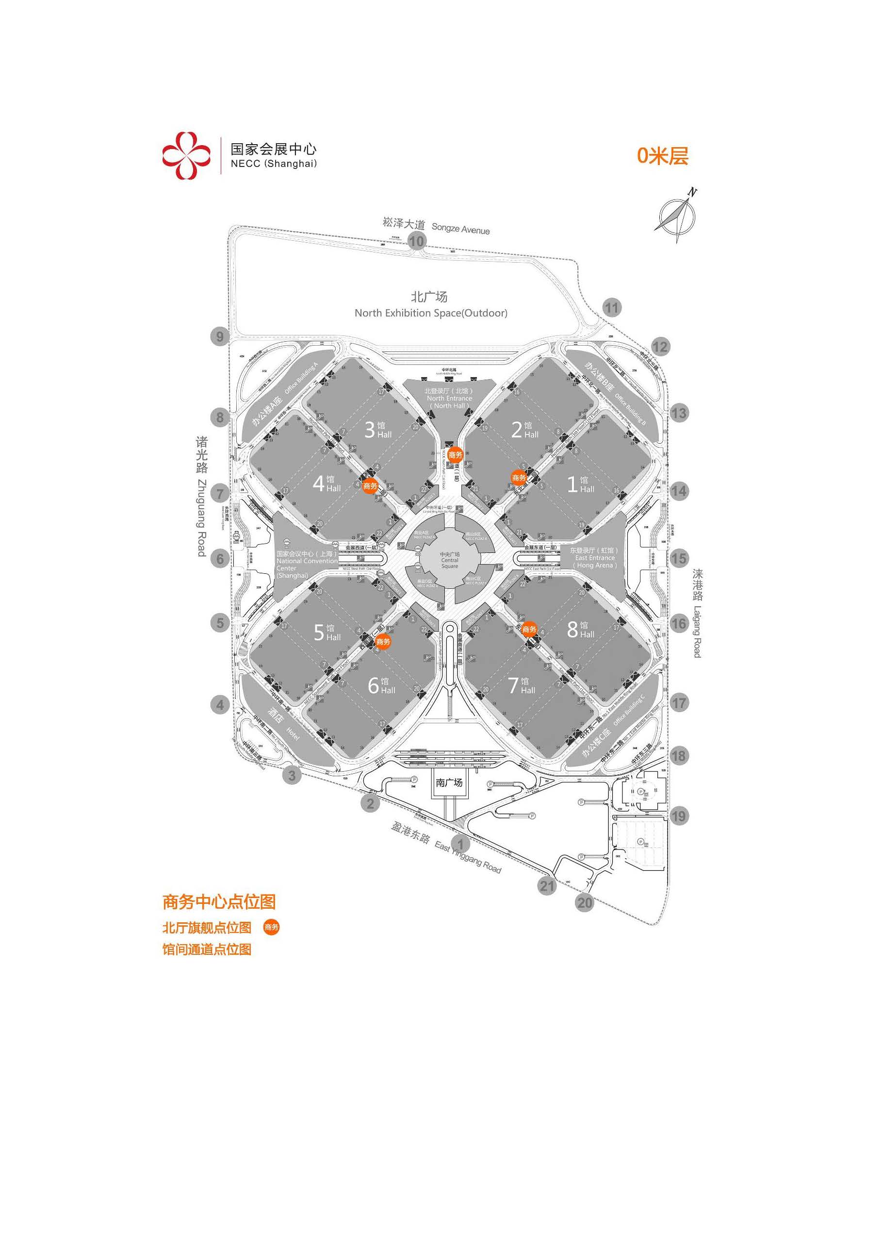 商务中心线下服务点位分布图_页面_1.jpg