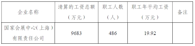 0731.png